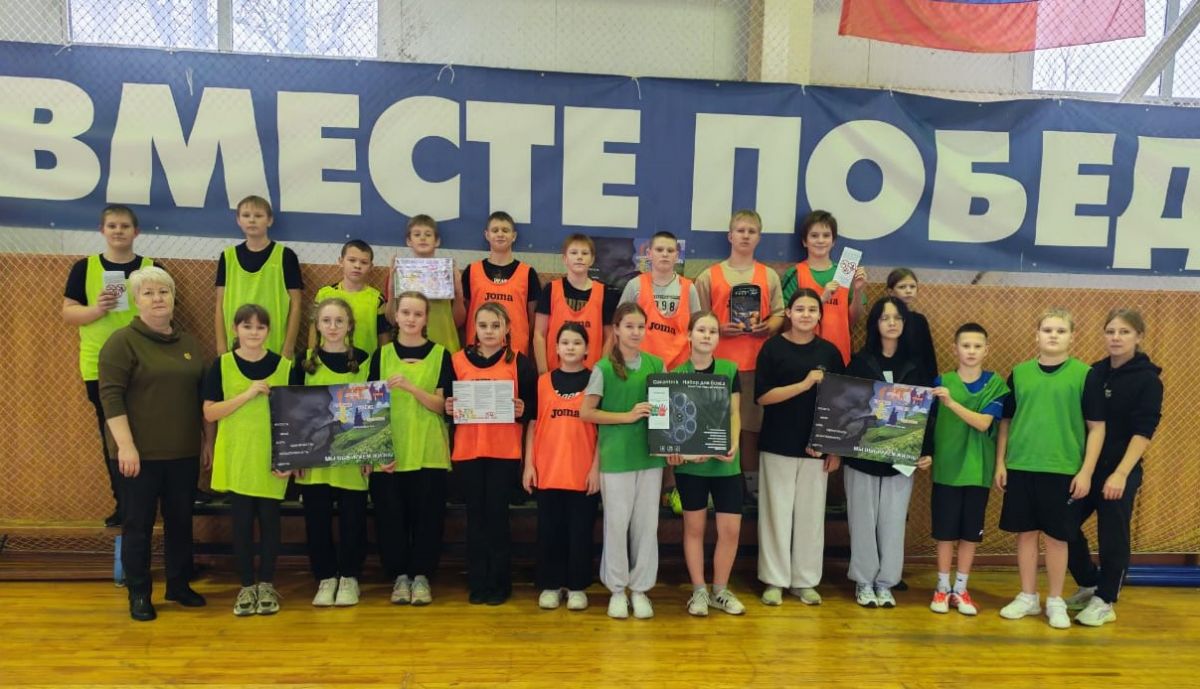 «Мы выбираем ЖИЗНЬ»